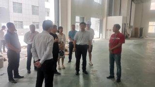 华谊快讯：胶州市常委领导班子莅临华谊家具半导体产业园指导工作